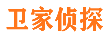 安化婚外情调查取证